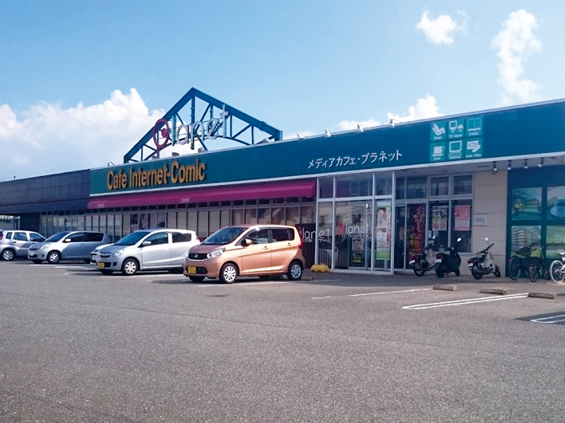 プラネット 筥松店｜ネットカフェならメディアカフェ・プラネット